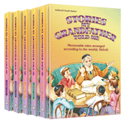  Stories My Grandfather Told Me - 5 Volume Slipcased Set 