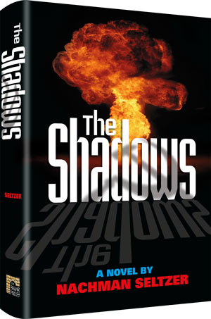 The Shadows