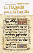 The Family Haggadah  - Spanish Edition