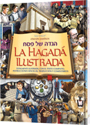 Spanish Illustrated Haggadah Hard Cover