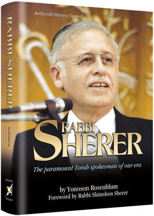 Rabbi Sherer