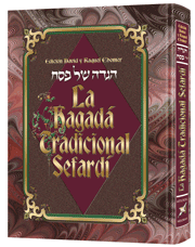 The Sephardic Heritage Haggadah Spanish Edition