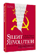  Silent Revolution 