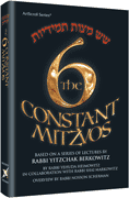 The Six Constant Mitzvos - Pocket Size Paperback