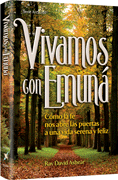 Living Emunah - Spanish Edition