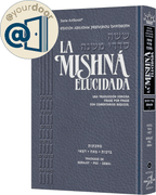 @yourdoor Spanish Mishnah Elucidated  - Davidsohn Edition