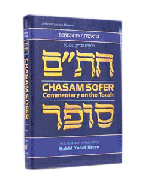Chasam Sofer On Torah - Bereishis