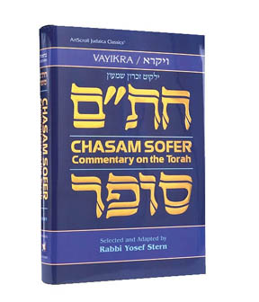 Chasam Sofer on Torah - Vayikra