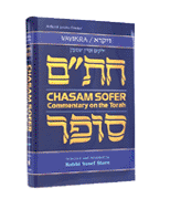  Chasam Sofer on Torah - Vayikra 