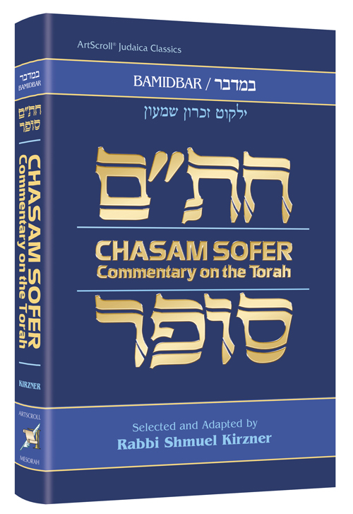 Chasam Sofer on Torah - Bamidbar