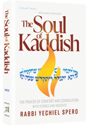 The Soul of Kaddish