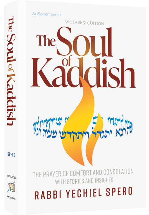 The Soul of Kaddish