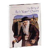 STORY REB YOSEF CHAIM