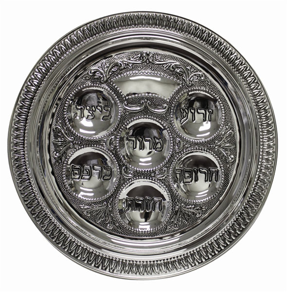 Silver Plated Seder Plate