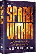 The Spark Within