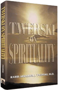 Twerski On Spirituality