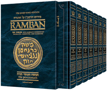 Student Ramban: Complete 7 Volume Slipcased Set