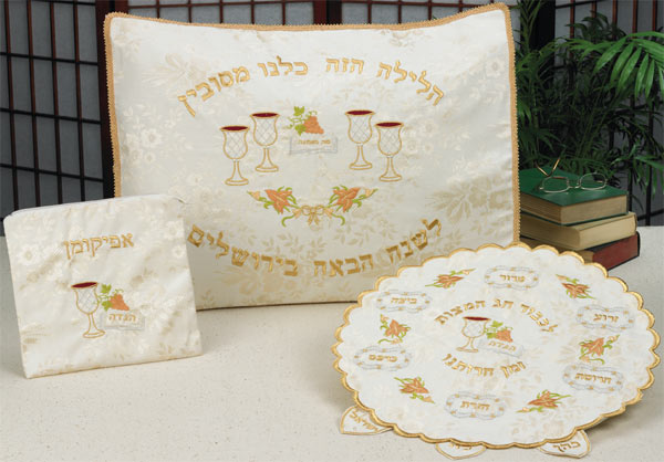 SEDER SET - Brocade Fabric featuring Wine Cup Theme Set