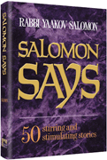 Salomon Says