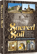 Sacred Soil