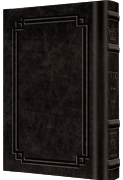 Siddur Heb./Eng. Pkt Sef. Signature Leather Charcoal Black