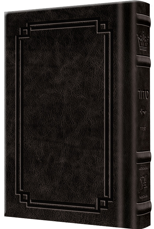 Siddur Heb./Eng. Pkt Sef. Signature Leather Charcoal Black