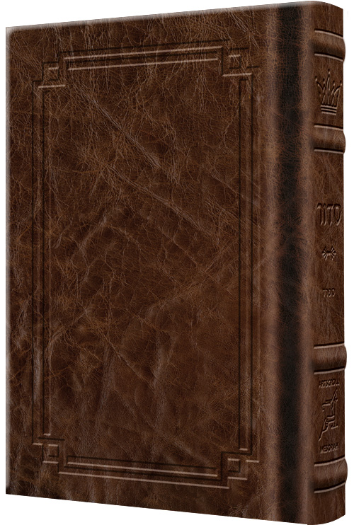 Siddur Heb./Eng. Pkt Sef. Signature Leather Royal Brown