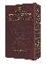 Siddur Transliterated Linear Sabbath & Festivals Seif Edition Alligator Leather