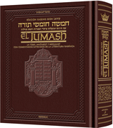 The Rabbi Sion Levy Edition of the Chumash in Spanish