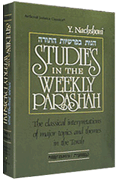 Studies In The Weekly Parashah Volume 5 - Devarim
