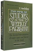 Studies In The Weekly Parashah Volume 4 - Bamidbar