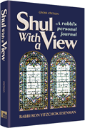 Shul With a View