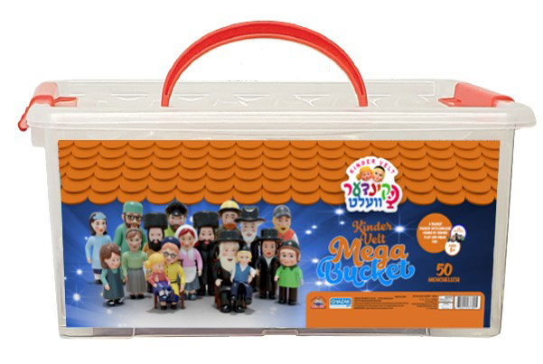 KINDERVELT Mega Bucket (50 Figures) 