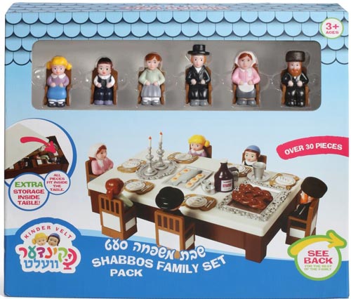 Kindervelt - Shabbos Family Set