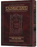 Schottenstein Ed Talmud - English Full Size [#38] - Bava Kamma Vol 1 (2a-35b)