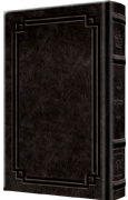 Signature Leather Collection Full-Size Hebrew/English Tehillim Black Charcoal