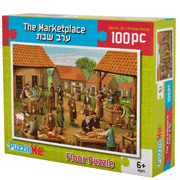 The Marketplace Puzzle 100 Pieces