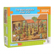 The Marketplace Puzzle 300 Pieces
