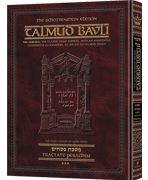 Schottenstein Ed Talmud - English Full Size [#11] - Pesachim Vol 3 (80b-121b)