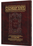 Schottenstein Travel Ed Talmud - English [52A] - Avodah Zarah 1A (2a-22a)