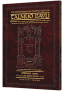 Schottenstein Travel Ed Talmud - English [44A] - Bava Basra 1A (2a-27b)