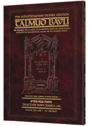 Schottenstein Travel Ed Talmud - English [44B] - Bava Basra 1B (28a-60b)