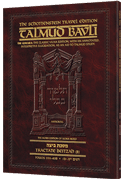 Schottenstein Travel Ed Talmud - English [17B] - Beitzah 1b (19a - 40b)