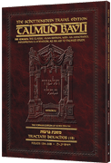 Schottenstein Travel Ed Talmud - English [01B] - Berachos 1B (13a - 30b)