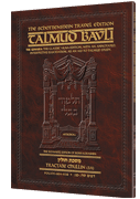 Schottenstein Travel Ed Talmud - English [63A] - Chullin 3A (68a - 83b)