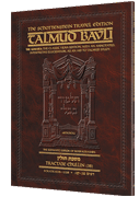 Schottenstein Travel Ed Talmud - English [63B] - Chullin 3B (83b - 103b)