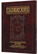 Schottenstein Travel Ed Talmud - English [36A] - Kiddushin 1A (2-22b)