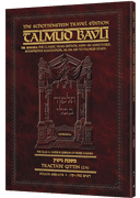 Schottenstein Travel Ed Talmud - English [35A] - Gittin 2A (48b-67b)