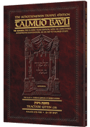 Schottenstein Travel Ed Talmud - English [35B] - Gittin 2B (67b-90b)