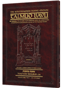 Schottenstein Travel Ed Talmud - English [27B] - Kesubos 2B (59b-77b)
